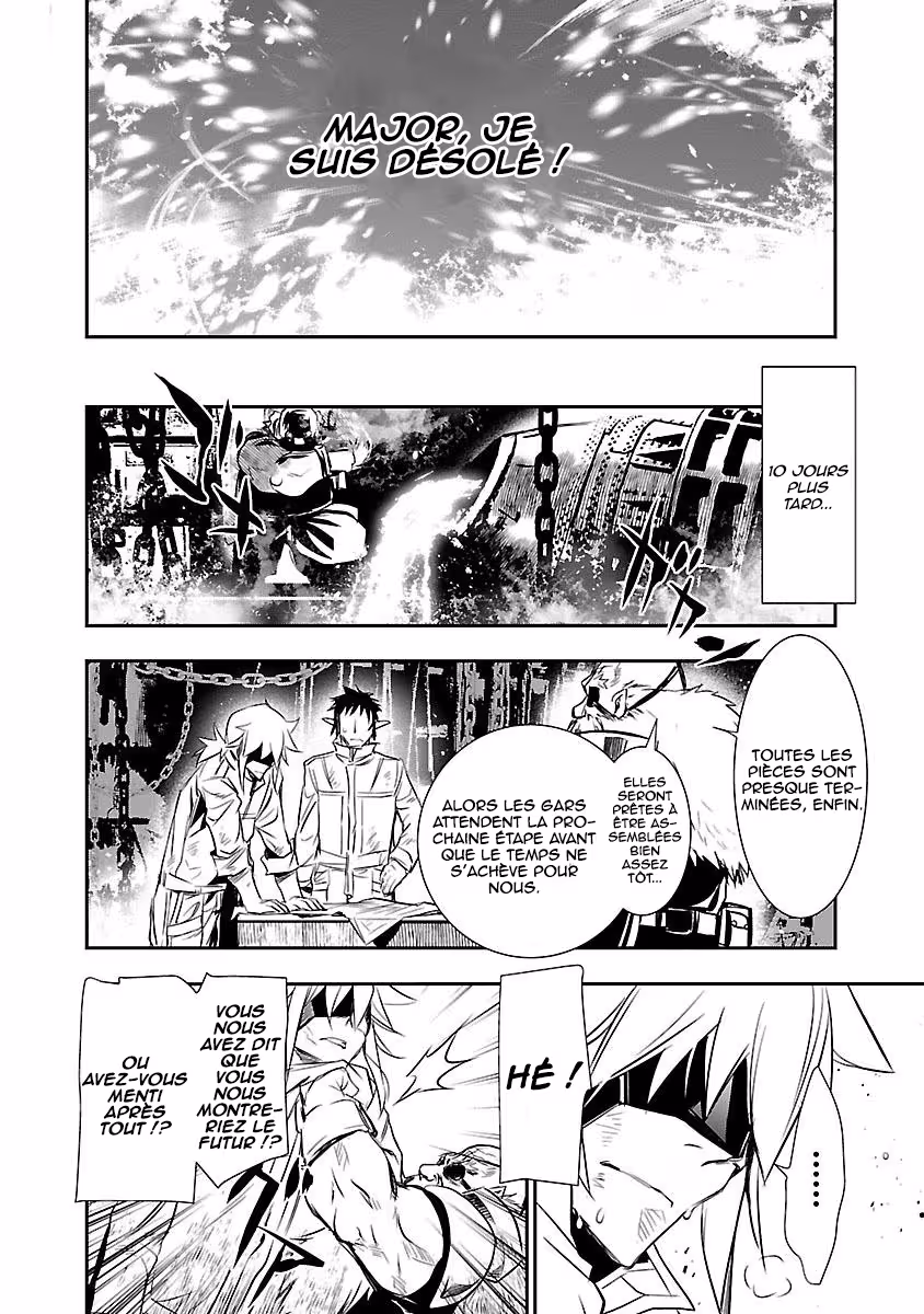 Shinju no Nectar Chapitre 10 page 25