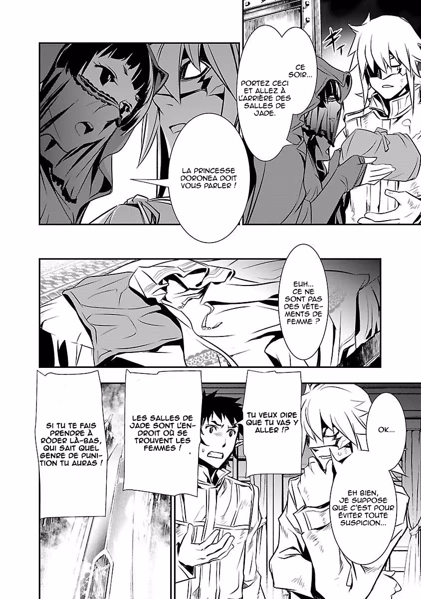 Shinju no Nectar Chapitre 10 page 27