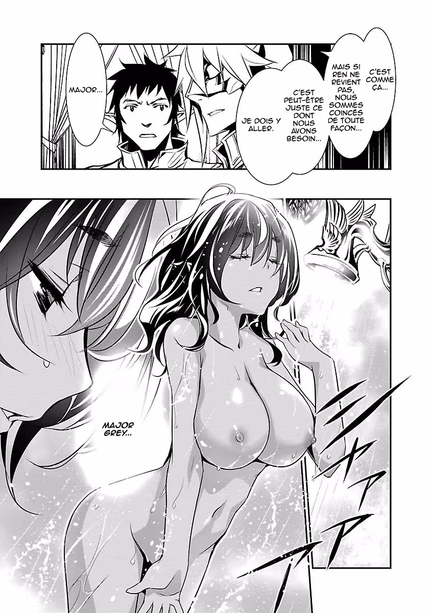 Shinju no Nectar Chapitre 10 page 28