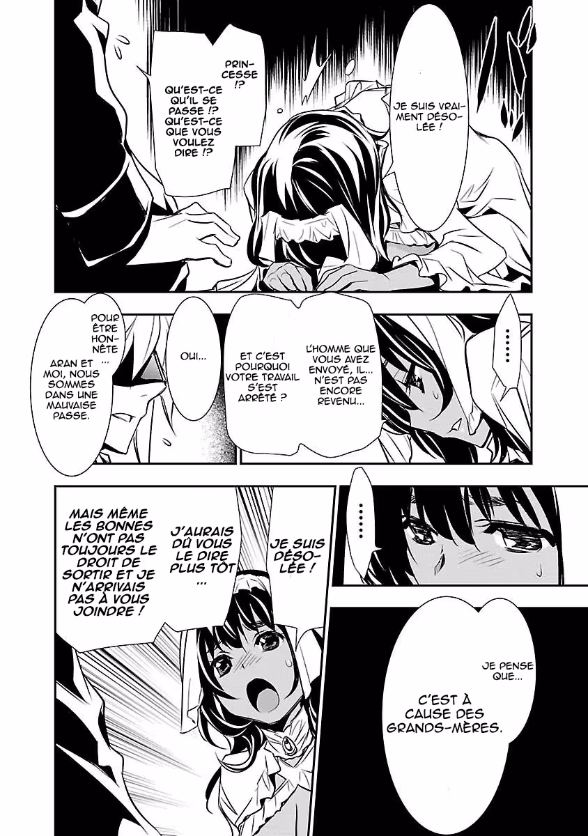 Shinju no Nectar Chapitre 10 page 33