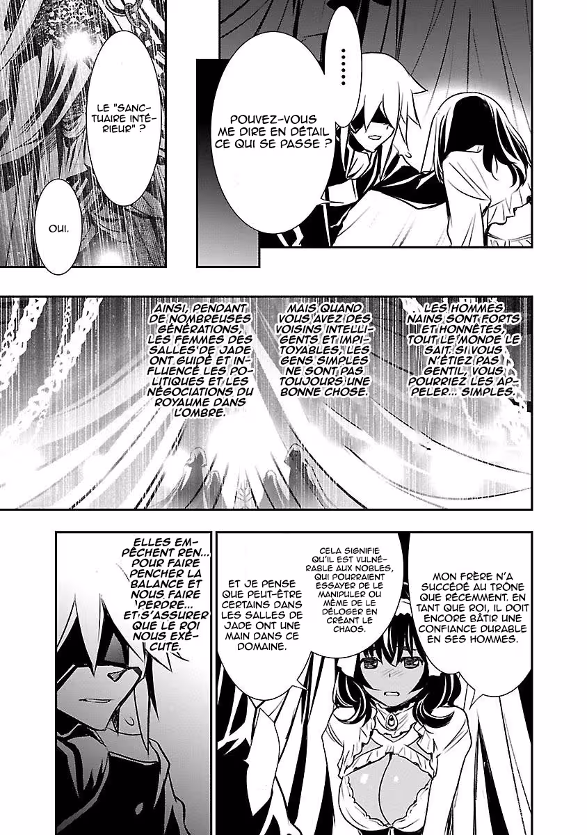 Shinju no Nectar Chapitre 10 page 34