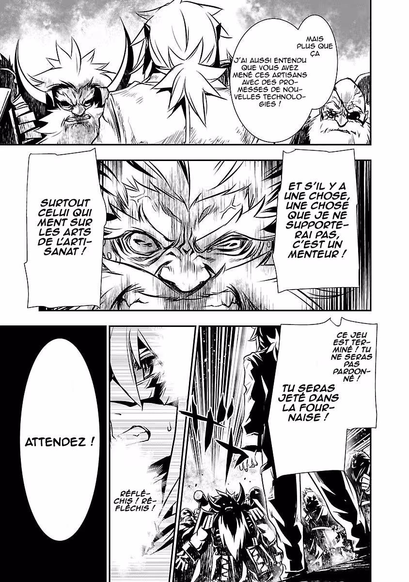 Shinju no Nectar Chapitre 10 page 42