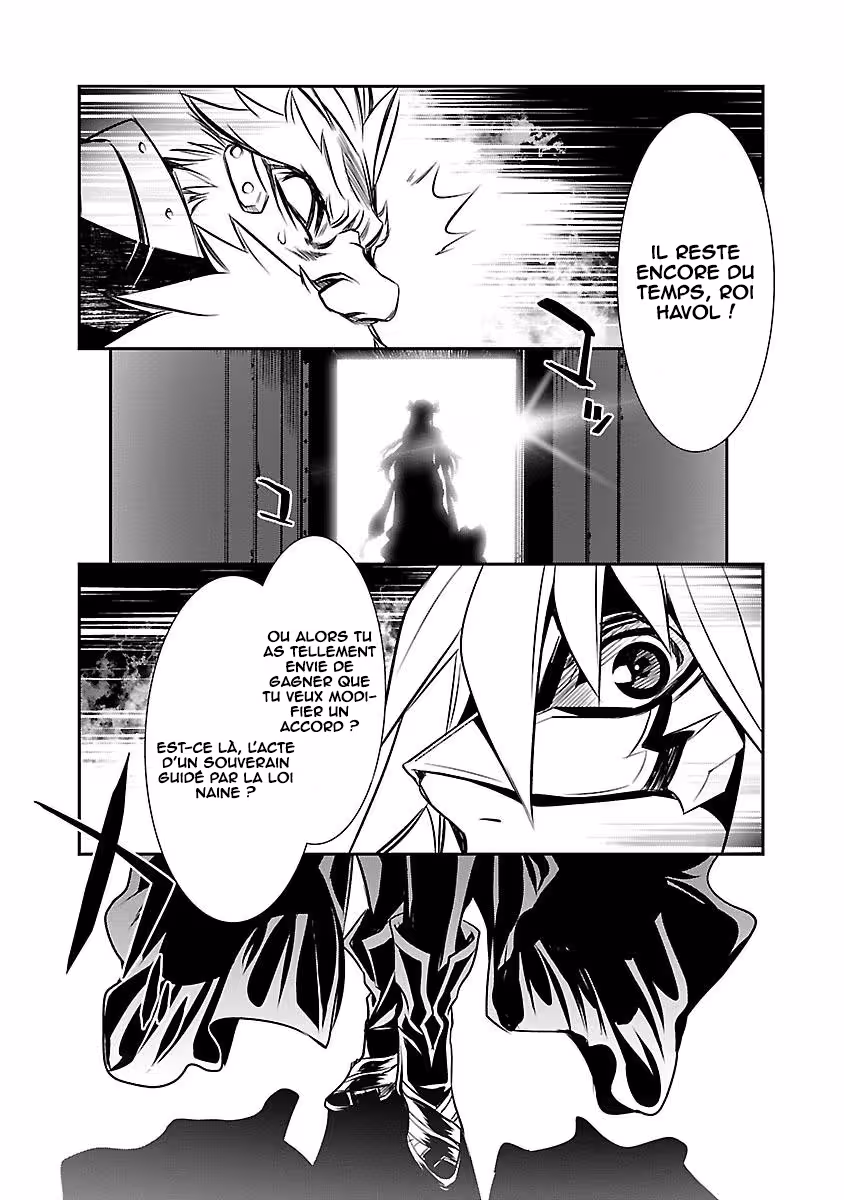Shinju no Nectar Chapitre 10 page 43