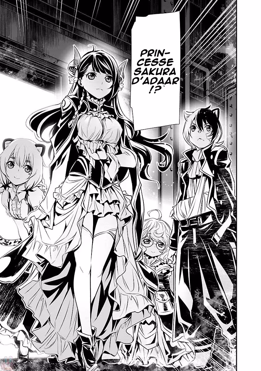 Shinju no Nectar Chapitre 10 page 44
