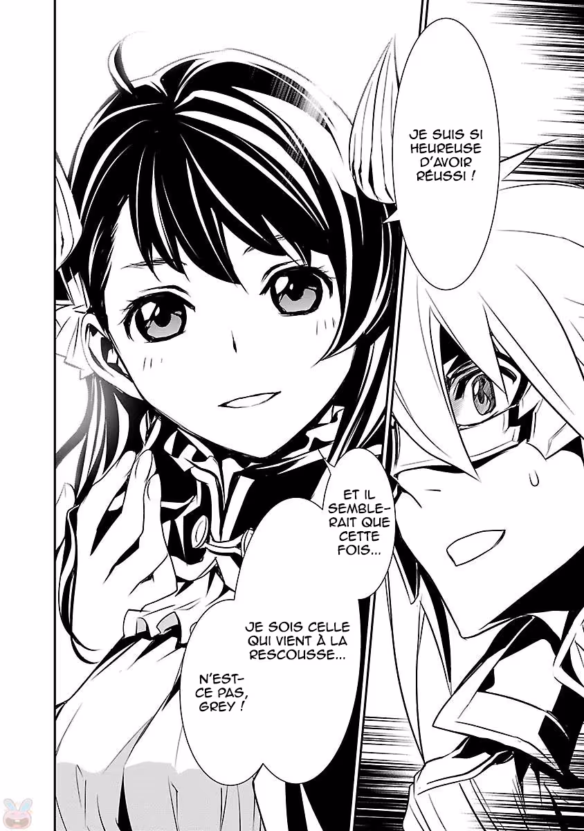 Shinju no Nectar Chapitre 10 page 45