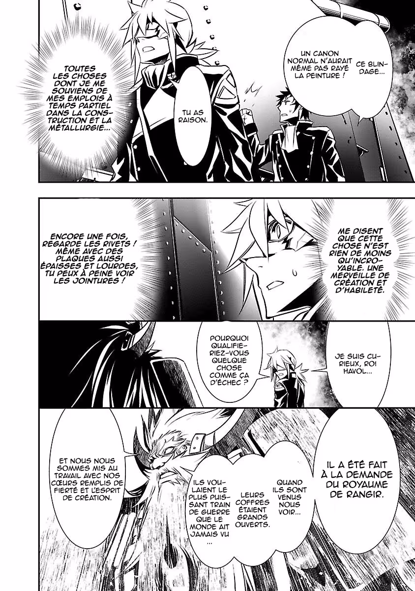 Shinju no Nectar Chapitre 10 page 7