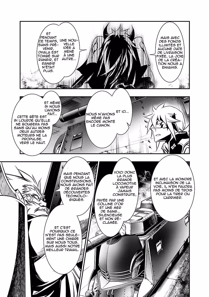 Shinju no Nectar Chapitre 10 page 8