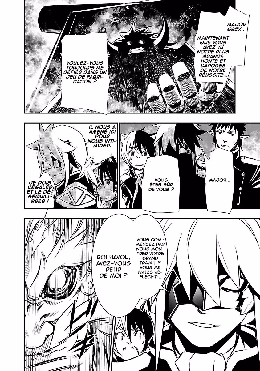 Shinju no Nectar Chapitre 10 page 9