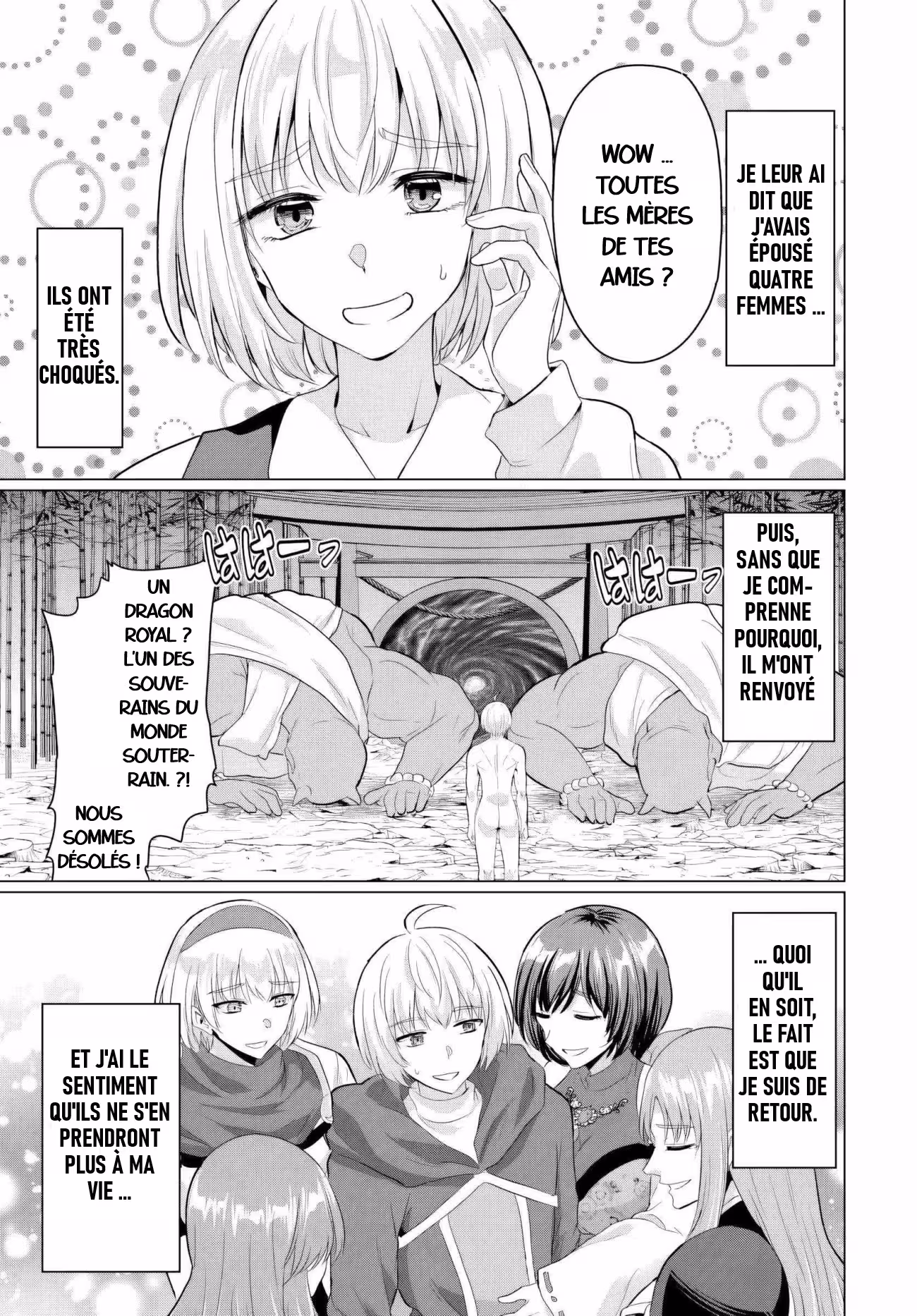 Betrayed by the Hero, I Formed a MILF Party with His Mom! Chapitre 18 page 33