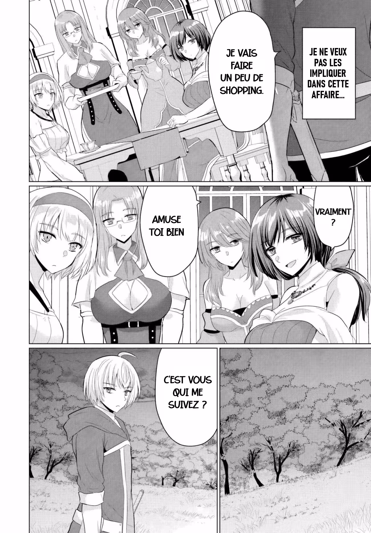 Betrayed by the Hero, I Formed a MILF Party with His Mom! Chapitre 18 page 4