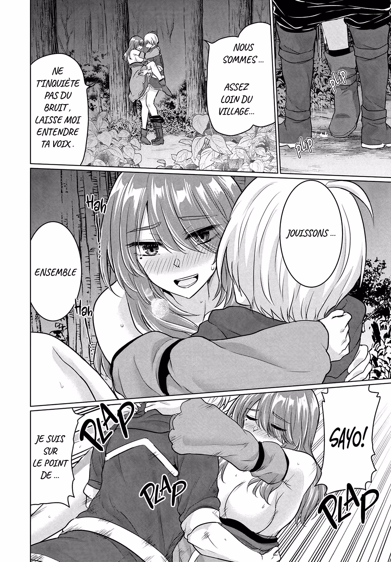 Betrayed by the Hero, I Formed a MILF Party with His Mom! Chapitre 12 page 10