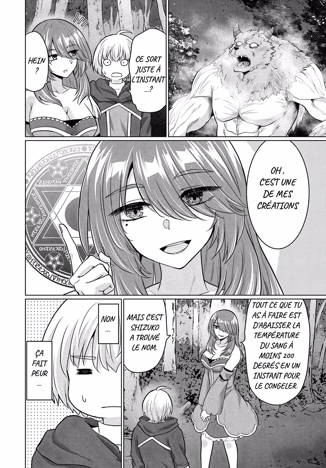 Betrayed by the Hero, I Formed a MILF Party with His Mom! Chapitre 12 page 18