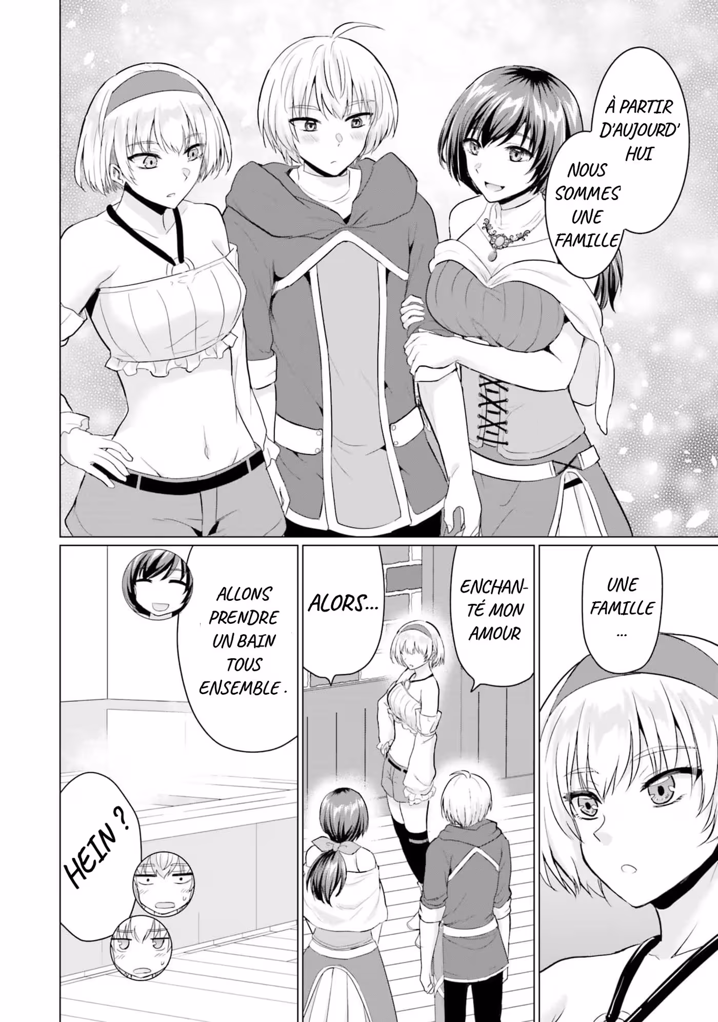 Betrayed by the Hero, I Formed a MILF Party with His Mom! Chapitre 10.5 page 2