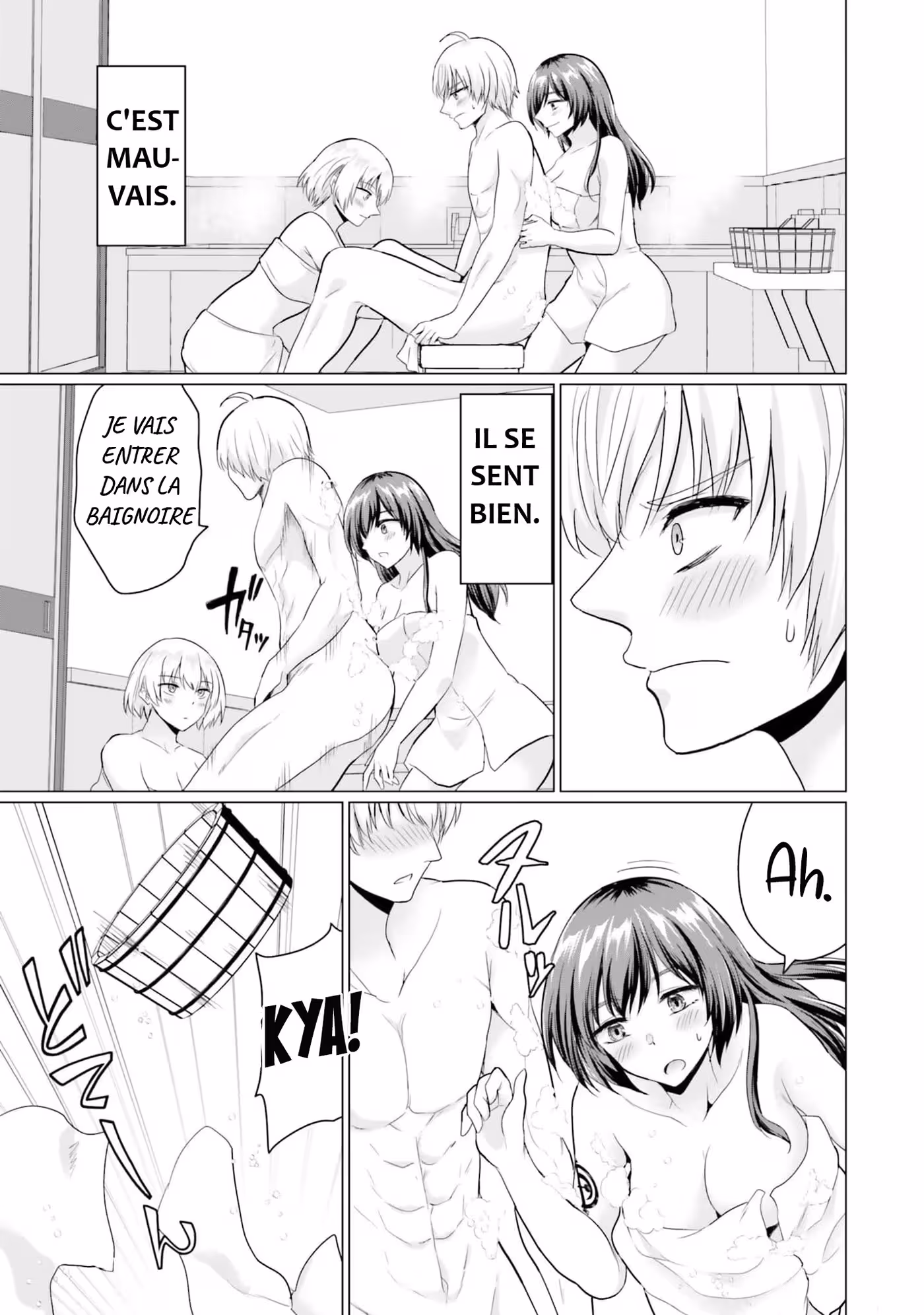 Betrayed by the Hero, I Formed a MILF Party with His Mom! Chapitre 10.5 page 7