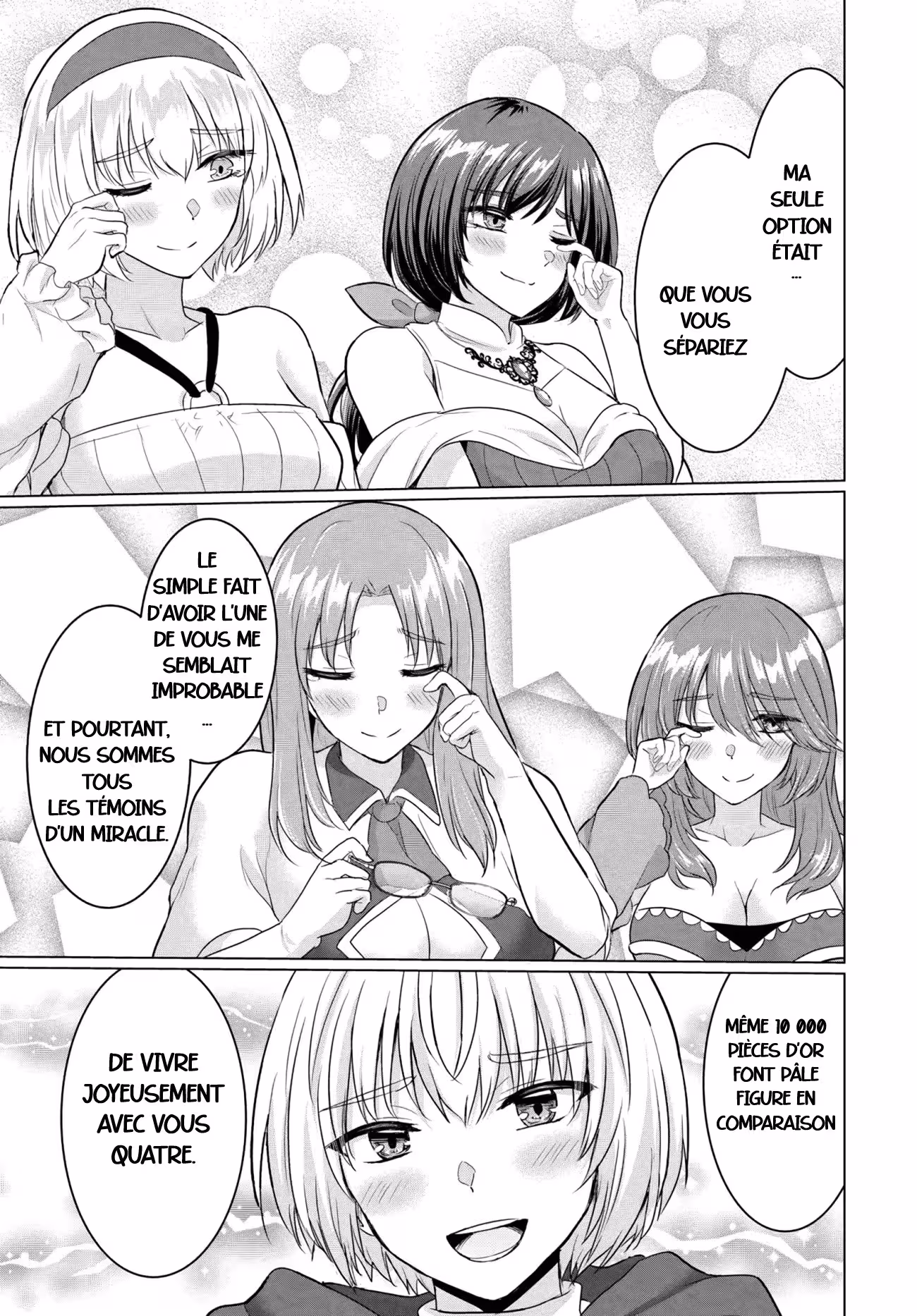 Betrayed by the Hero, I Formed a MILF Party with His Mom! Chapitre 15 page 13