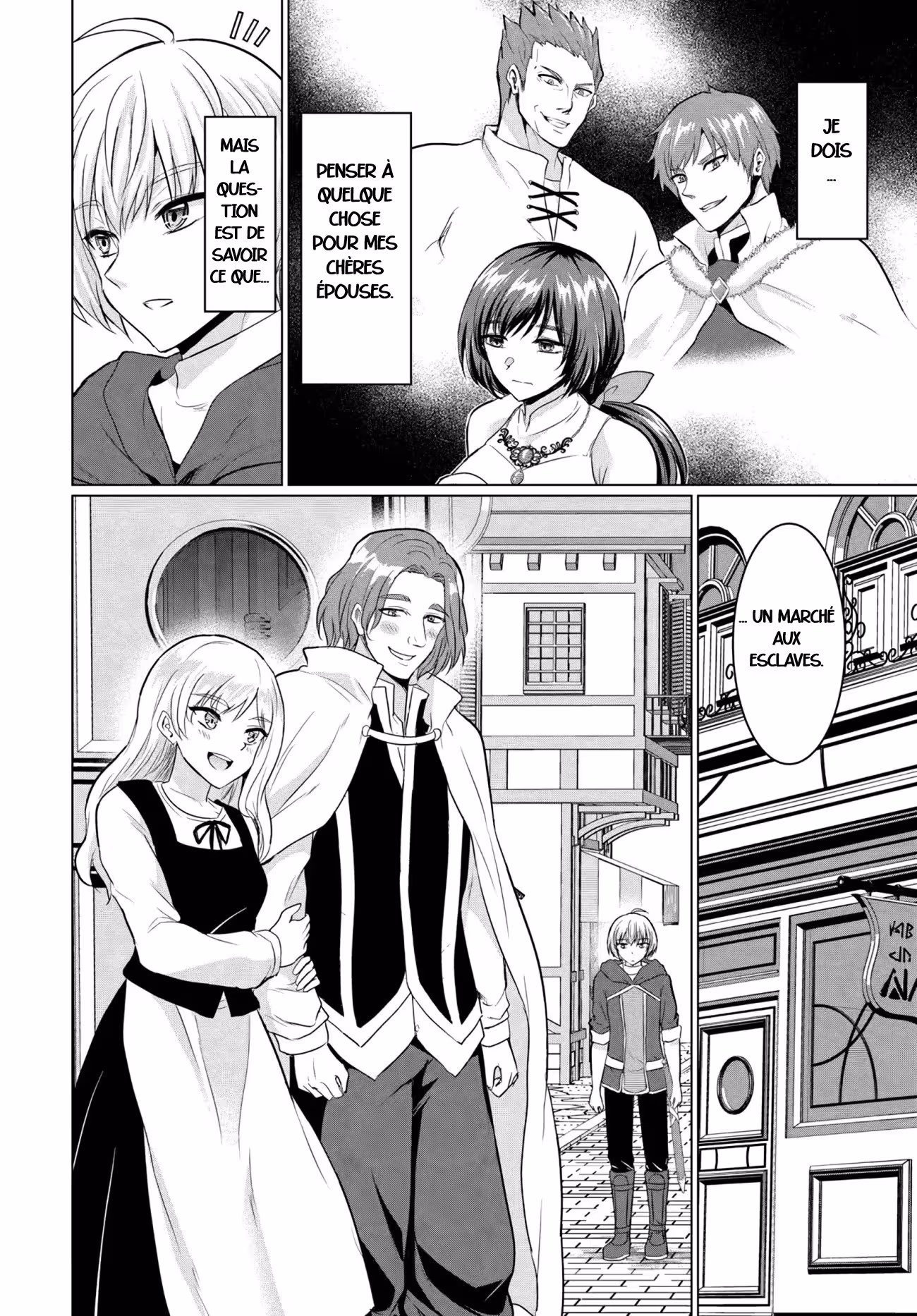 Betrayed by the Hero, I Formed a MILF Party with His Mom! Chapitre 15 page 18