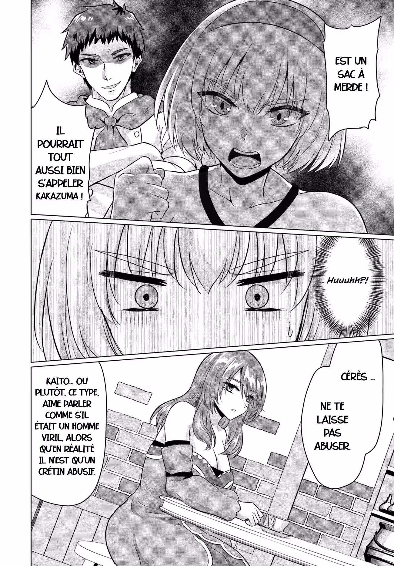 Betrayed by the Hero, I Formed a MILF Party with His Mom! Chapitre 15 page 2