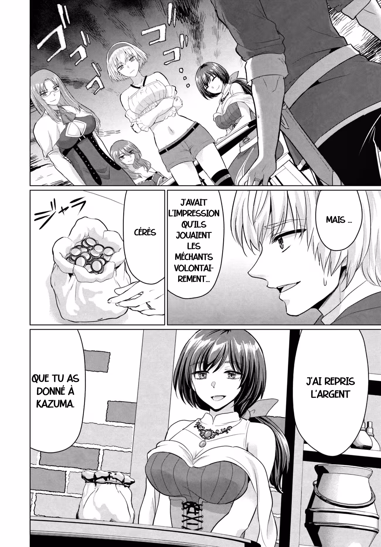 Betrayed by the Hero, I Formed a MILF Party with His Mom! Chapitre 15 page 4