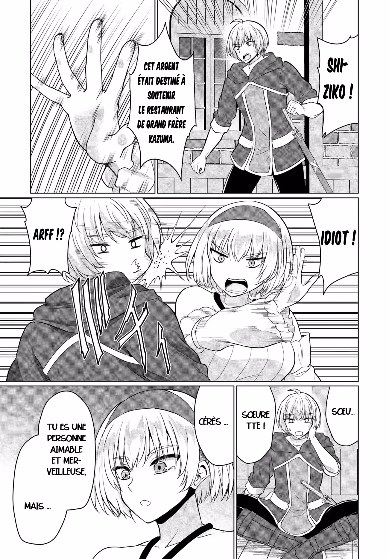 Betrayed by the Hero, I Formed a MILF Party with His Mom! Chapitre 15 page 5