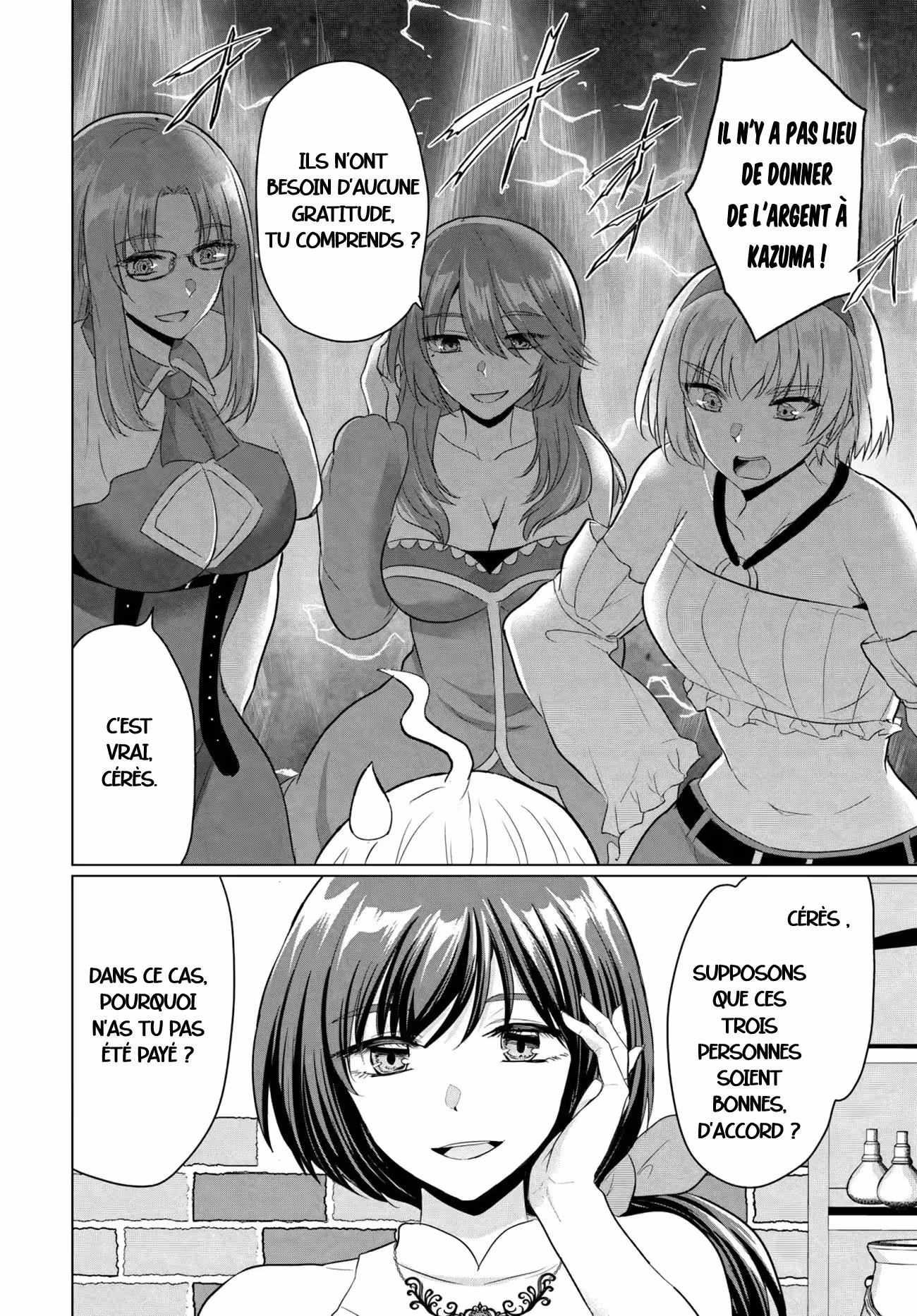 Betrayed by the Hero, I Formed a MILF Party with His Mom! Chapitre 15 page 6