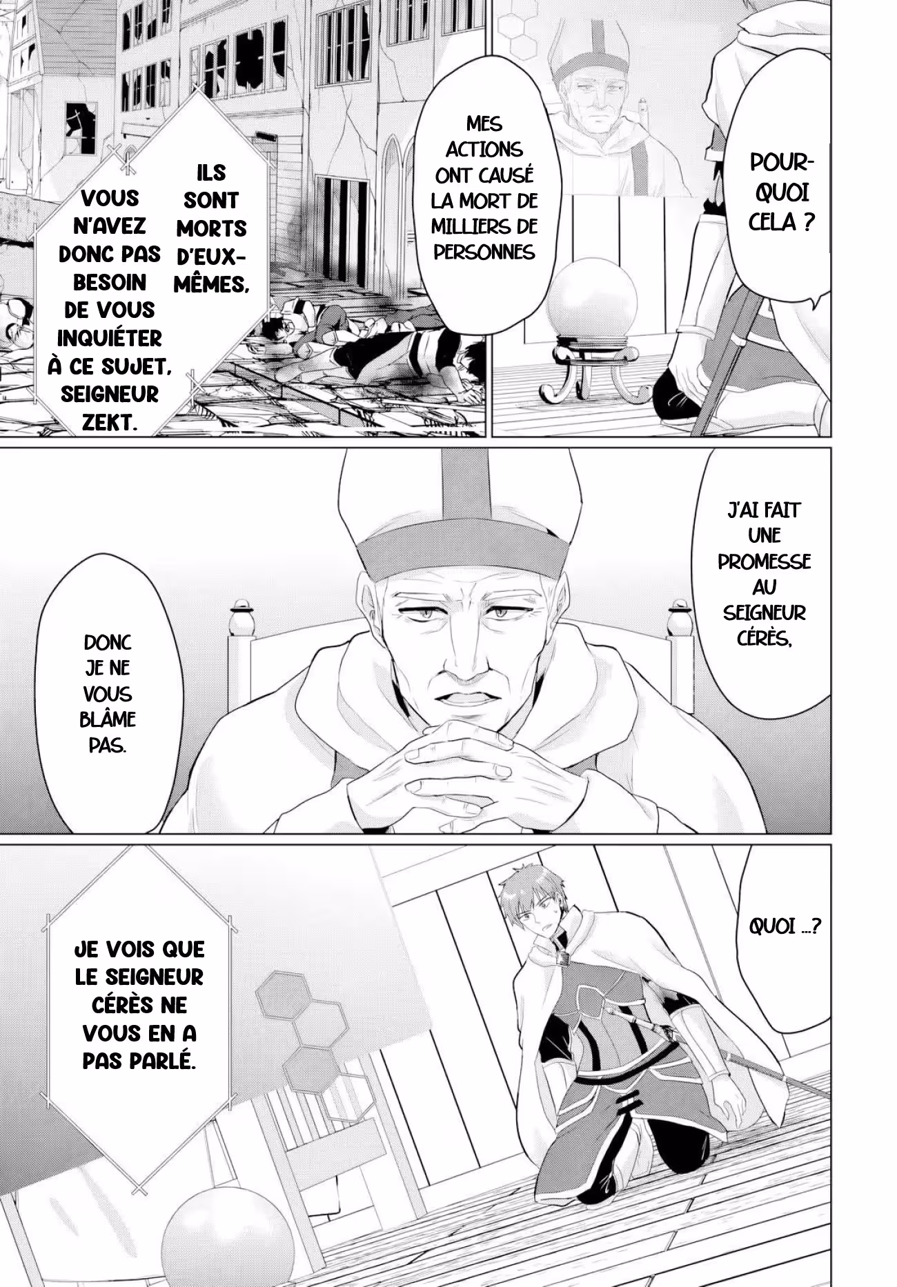 Betrayed by the Hero, I Formed a MILF Party with His Mom! Chapitre 20 page 15