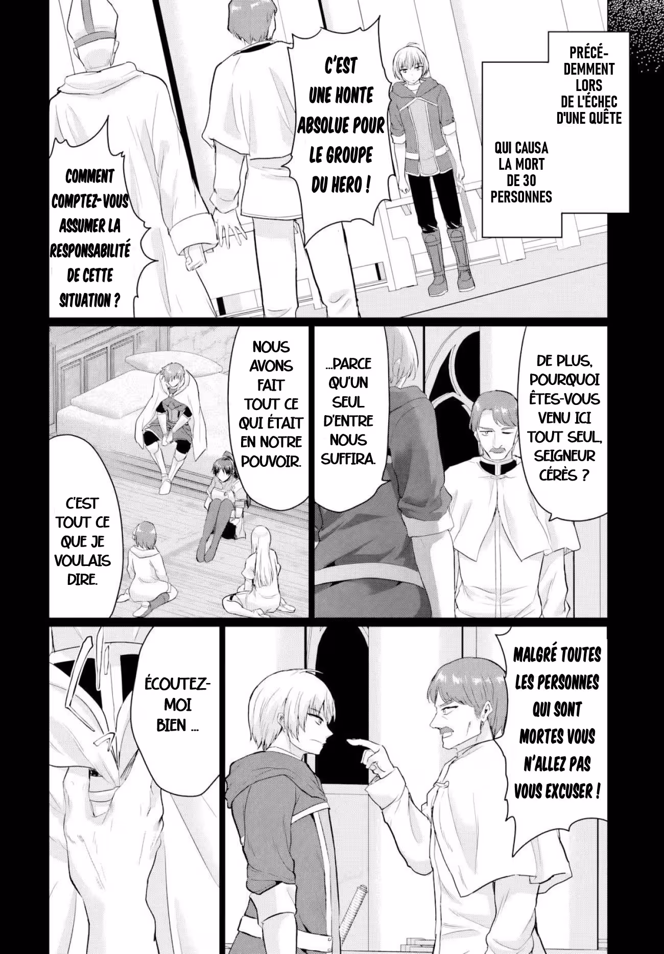 Betrayed by the Hero, I Formed a MILF Party with His Mom! Chapitre 20 page 16
