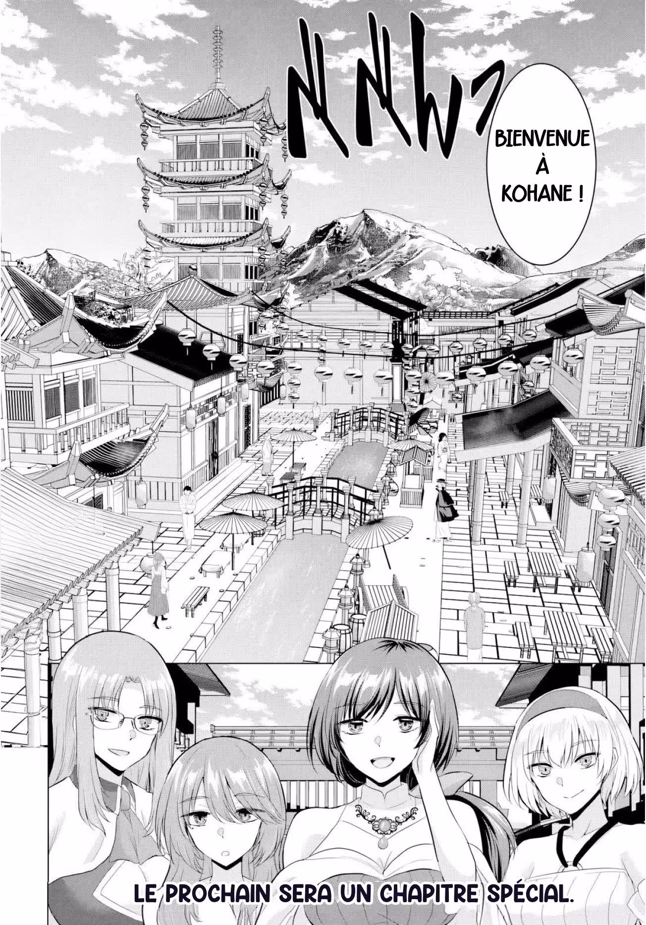 Betrayed by the Hero, I Formed a MILF Party with His Mom! Chapitre 20 page 28