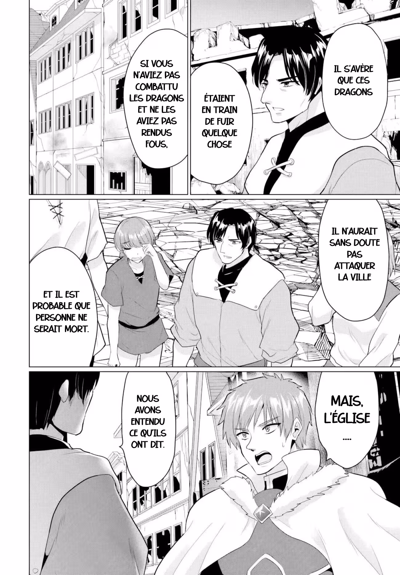 Betrayed by the Hero, I Formed a MILF Party with His Mom! Chapitre 20 page 8
