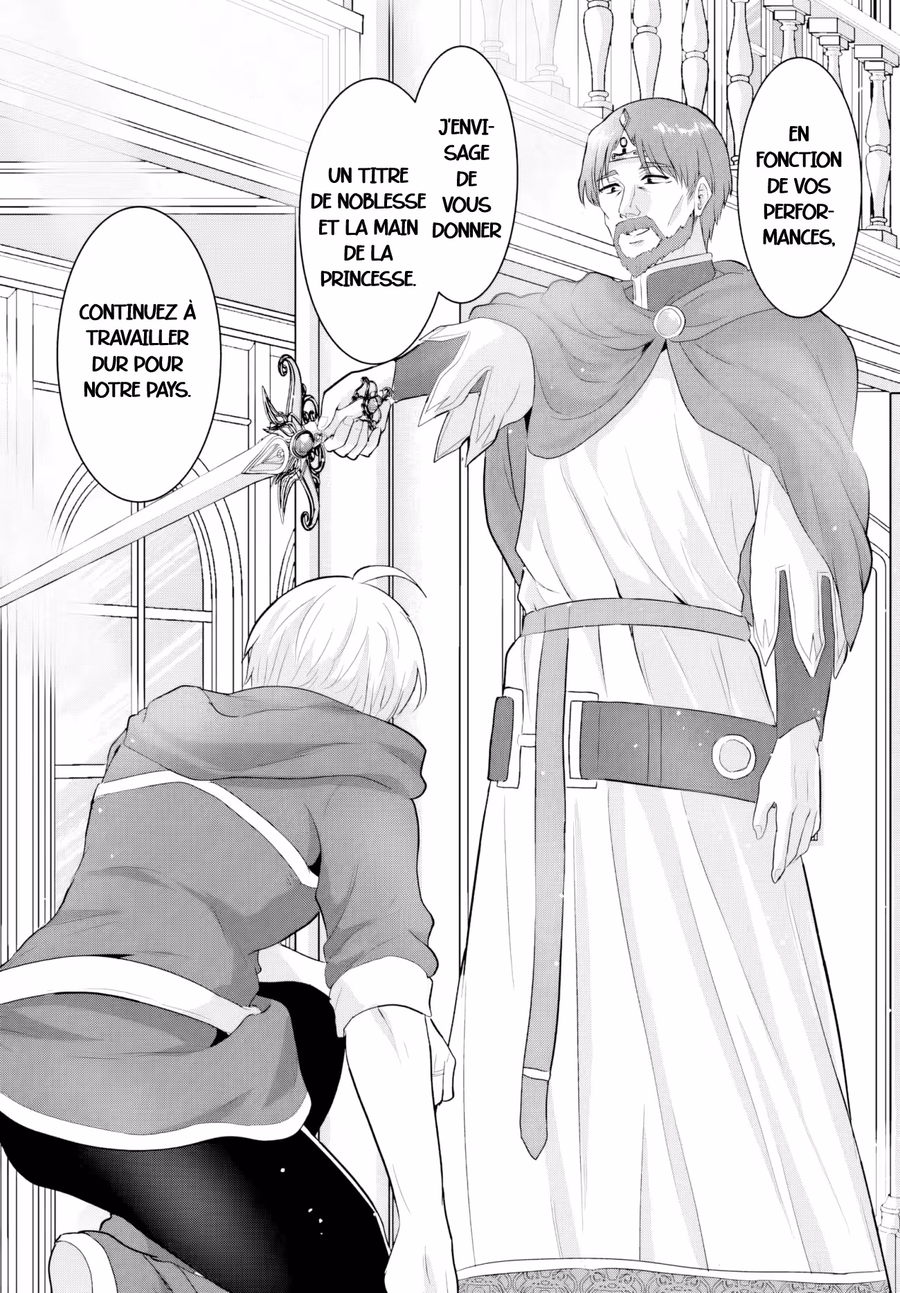 Betrayed by the Hero, I Formed a MILF Party with His Mom! Chapitre 23 page 7