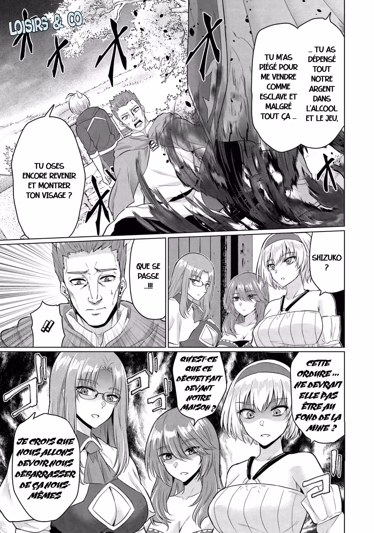 Betrayed by the Hero, I Formed a MILF Party with His Mom! Chapitre 16 page 3