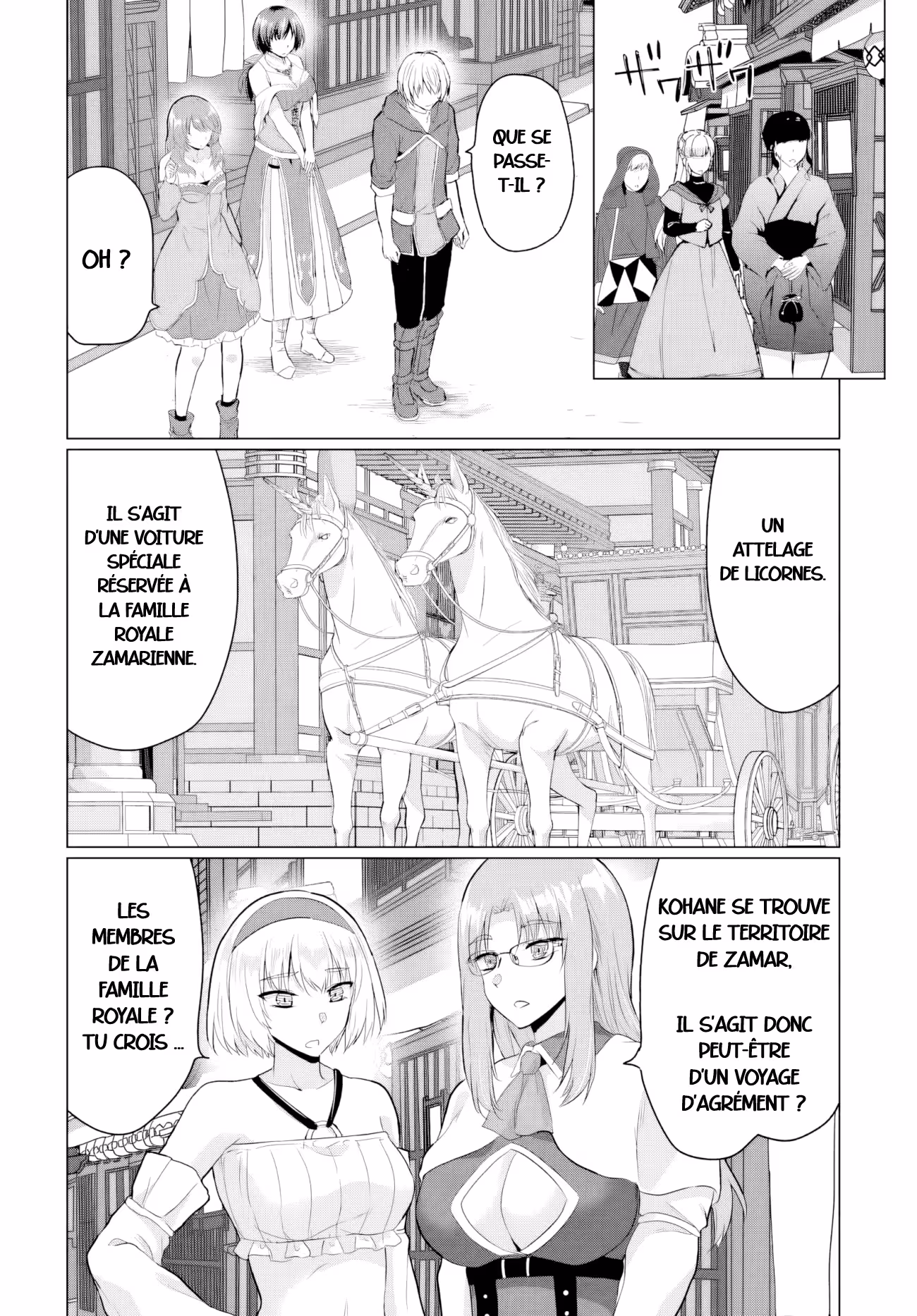 Betrayed by the Hero, I Formed a MILF Party with His Mom! Chapitre 22 page 31