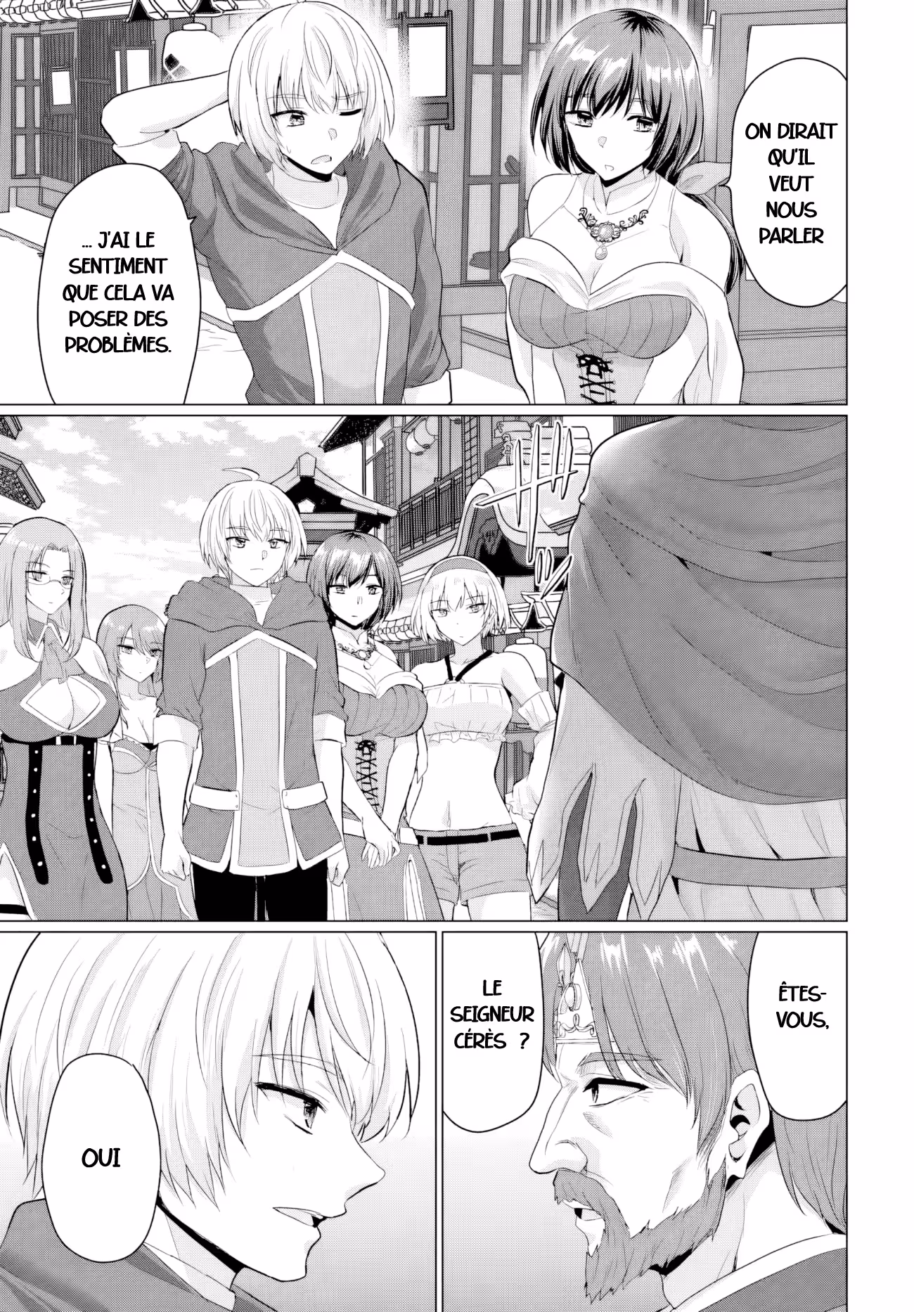 Betrayed by the Hero, I Formed a MILF Party with His Mom! Chapitre 22 page 32