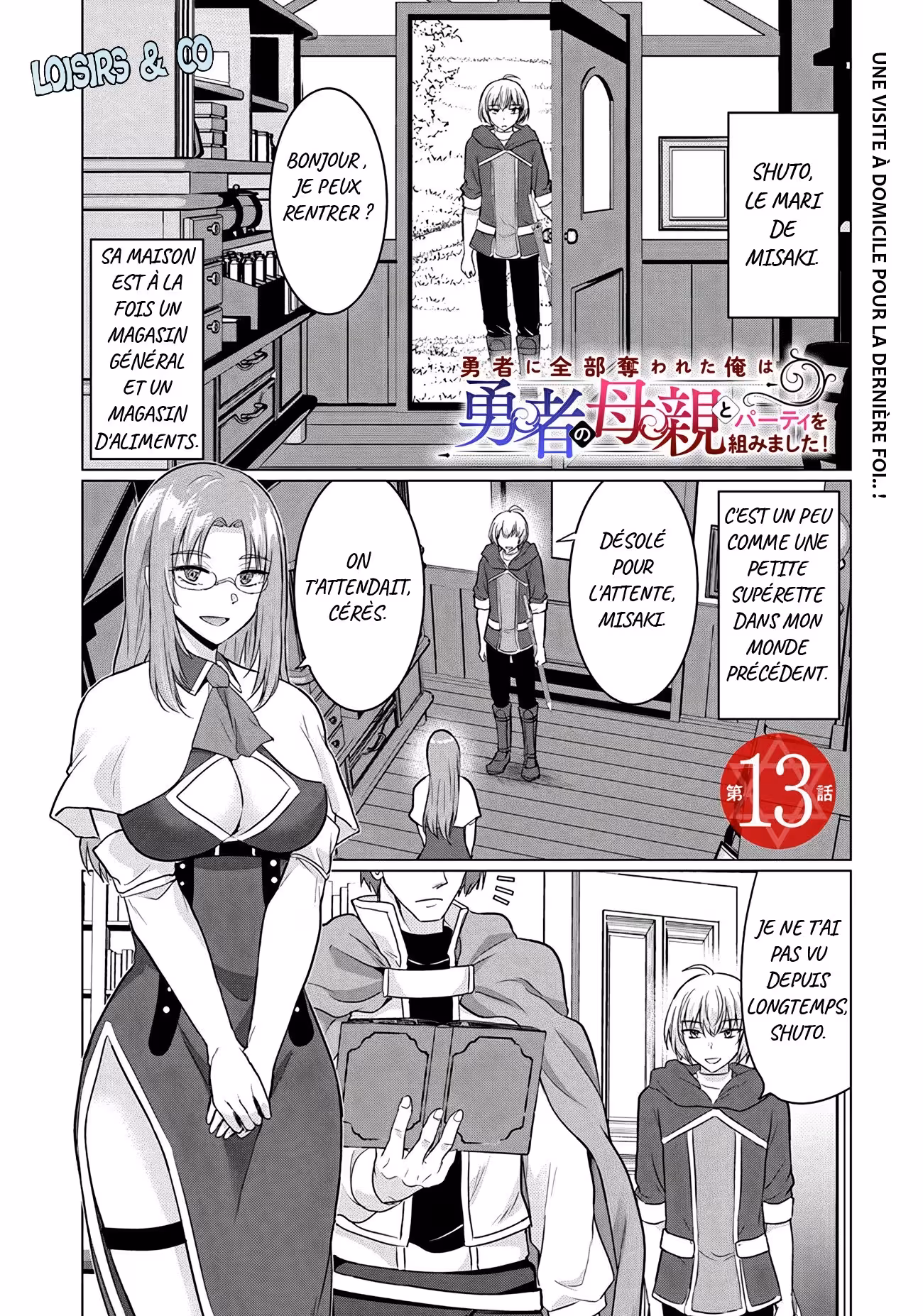 Betrayed by the Hero, I Formed a MILF Party with His Mom! Chapitre 13 page 1