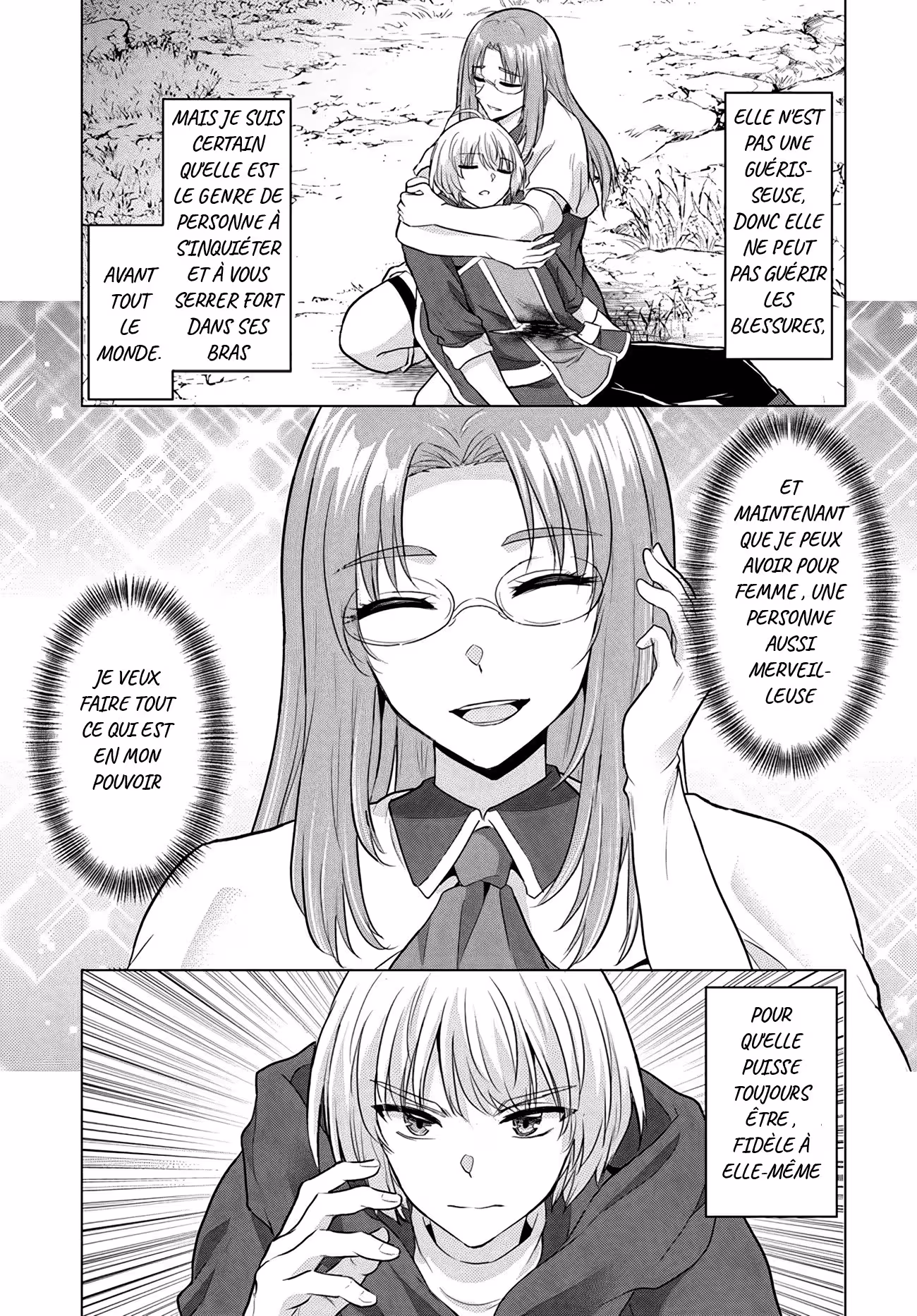 Betrayed by the Hero, I Formed a MILF Party with His Mom! Chapitre 13 page 33