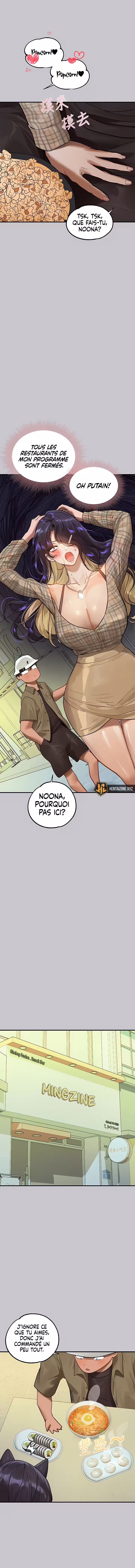 My Landlady Noona Chapitre 106 page 13