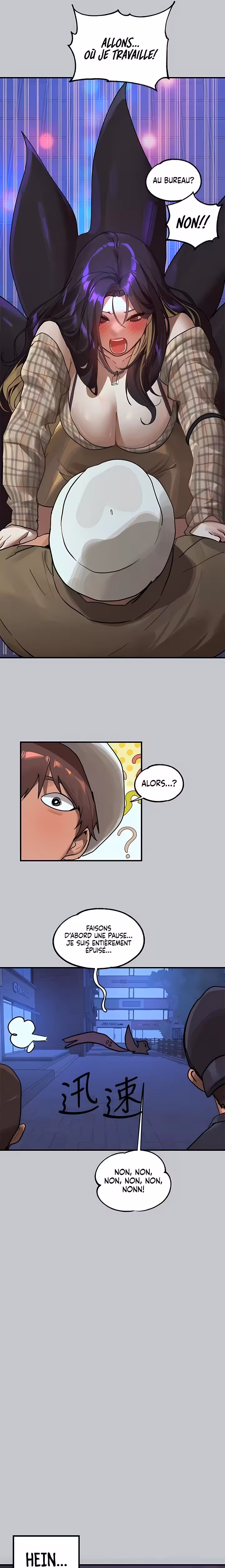 My Landlady Noona Chapitre 106 page 17