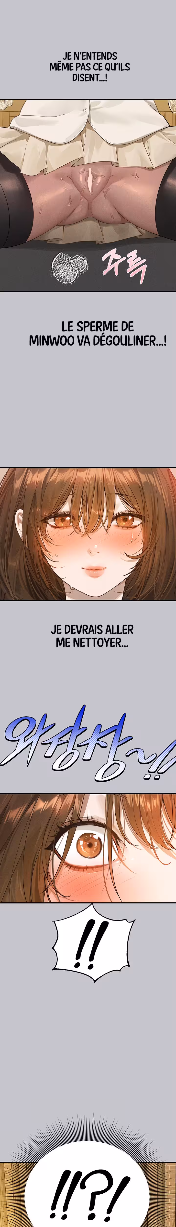 My Landlady Noona Chapitre 129 page 16