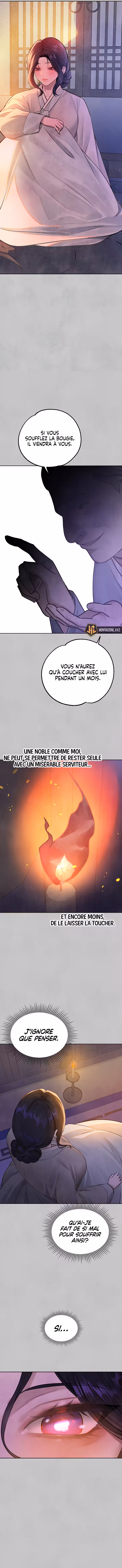My Landlady Noona Chapitre 152 page 11