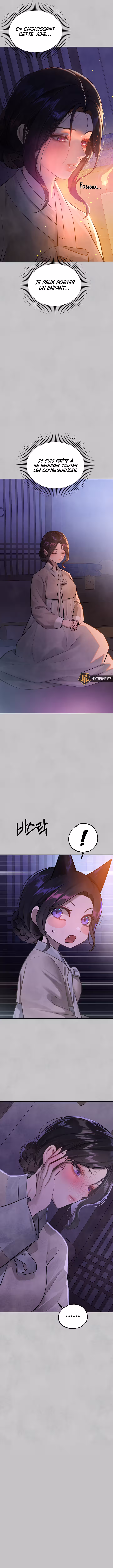 My Landlady Noona Chapitre 152 page 12
