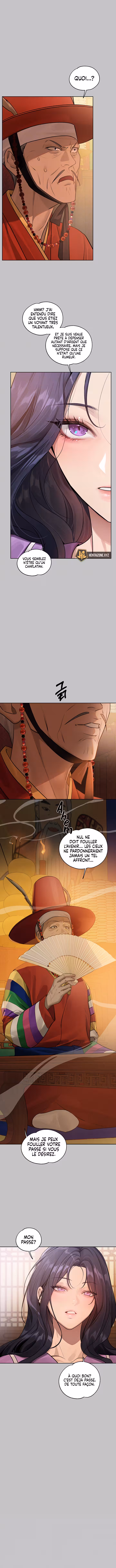 My Landlady Noona Chapitre 152 page 4