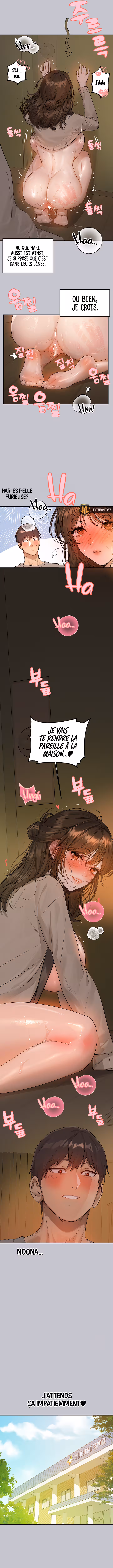 My Landlady Noona Chapitre 133 page 12