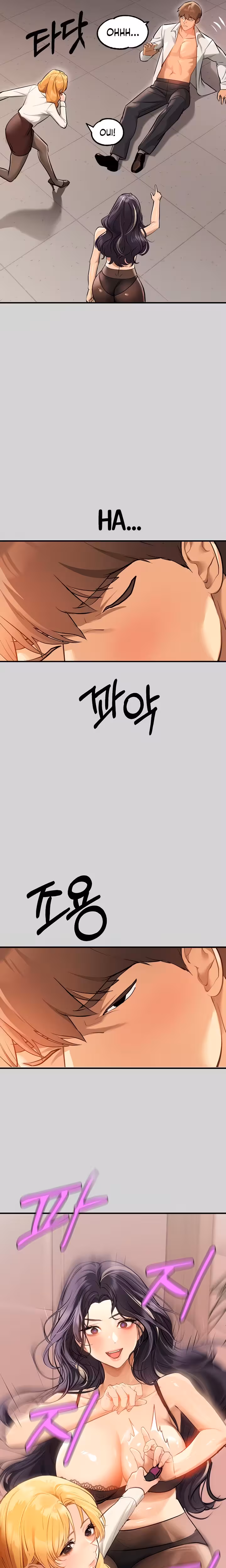 My Landlady Noona Chapitre 84 page 6