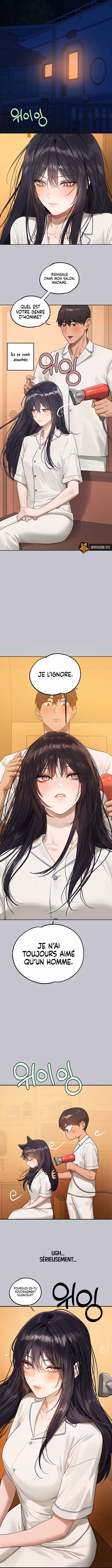 My Landlady Noona Chapitre 127 page 7