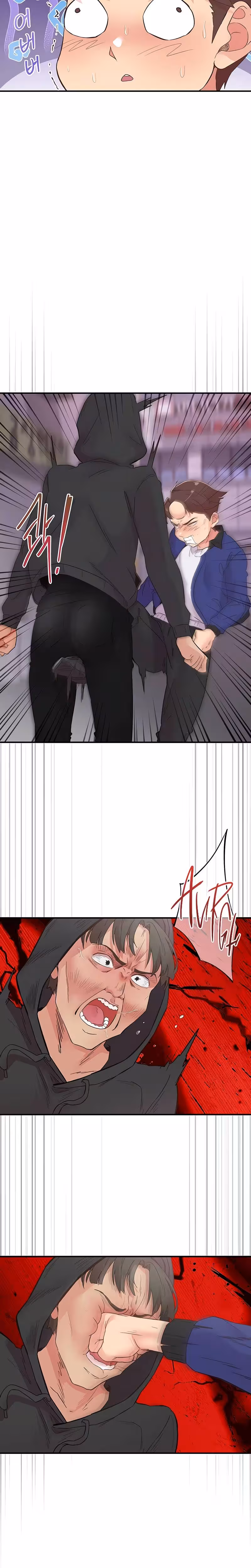Tremors Chapitre 22 page 7