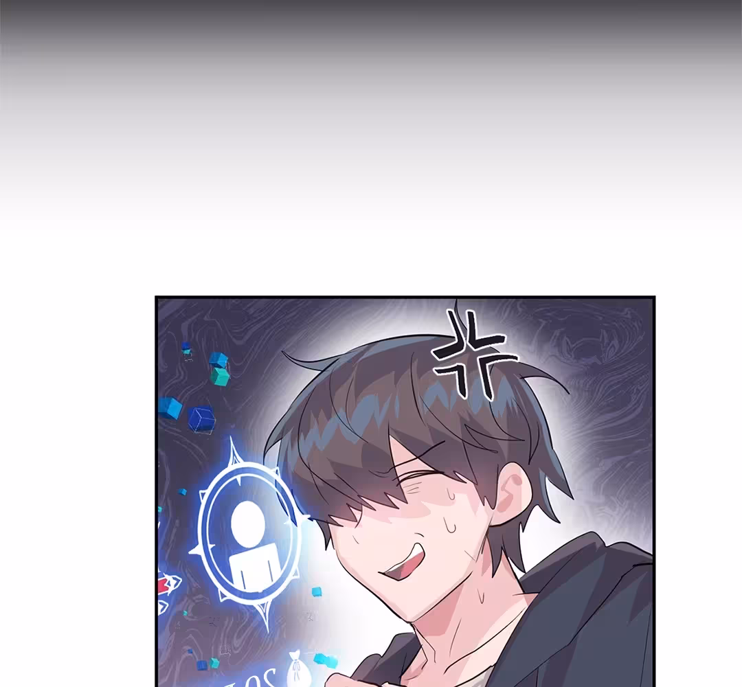 Welcome to Wonderland Chapitre 23 page 20