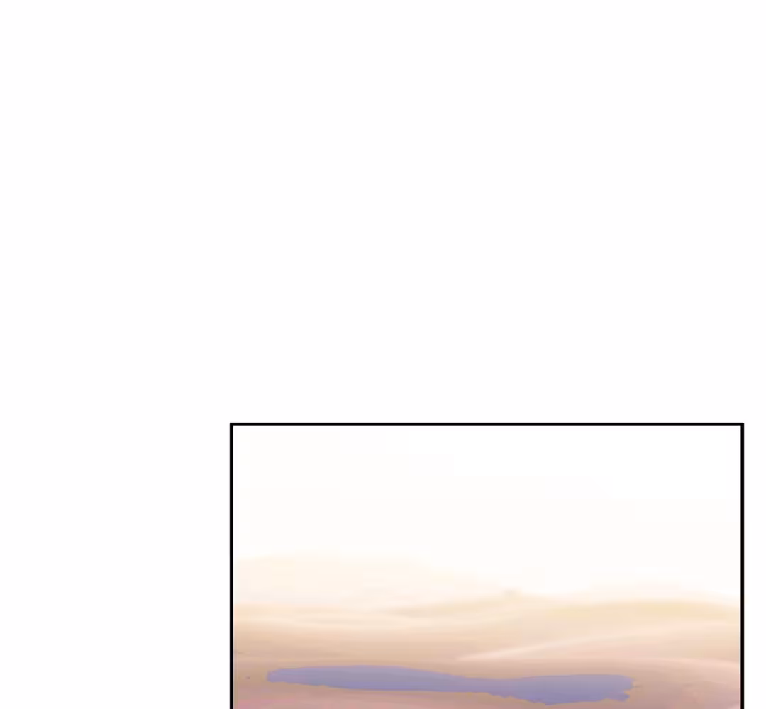 Welcome to Wonderland Chapitre 26 page 4