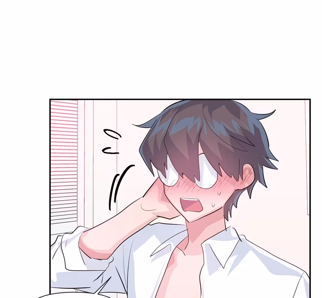 Welcome to Wonderland Chapitre 57 page 16