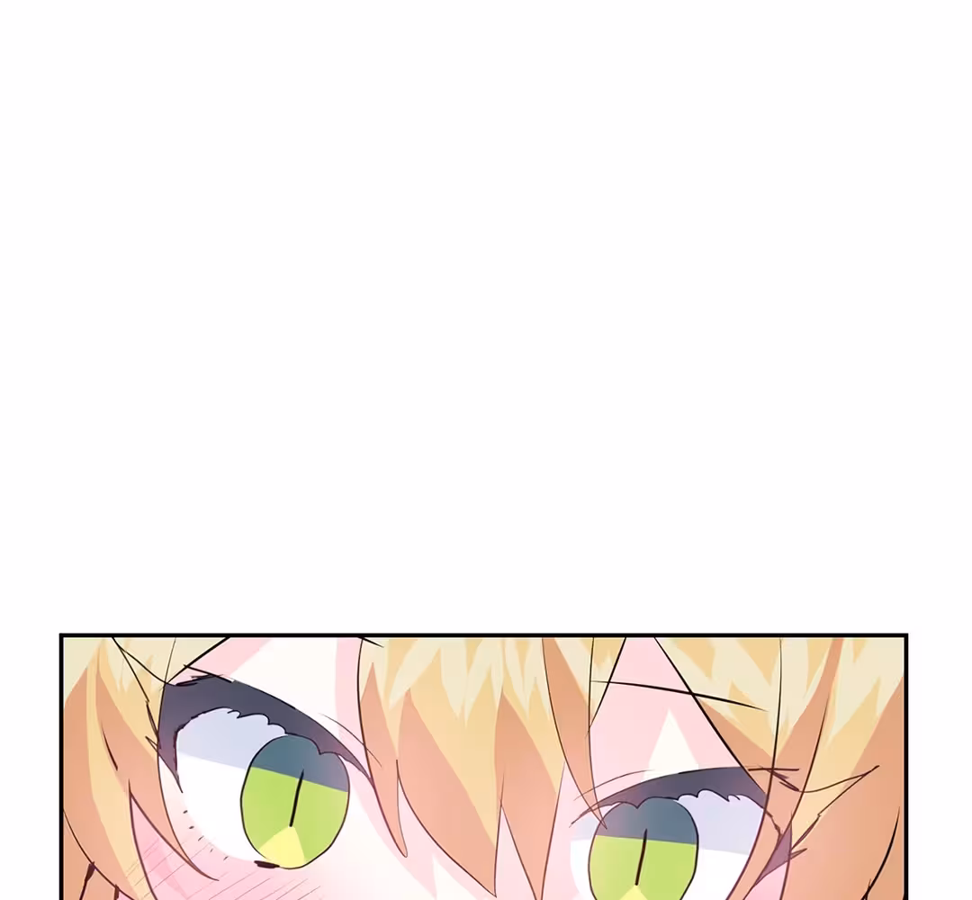 Welcome to Wonderland Chapitre 28 page 17