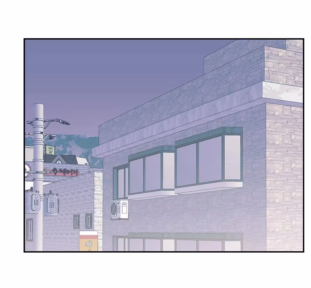 Welcome to Wonderland Chapitre 46 page 2