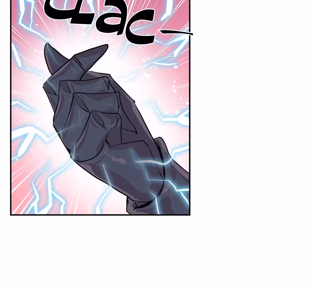 Welcome to Wonderland Chapitre 41 page 9